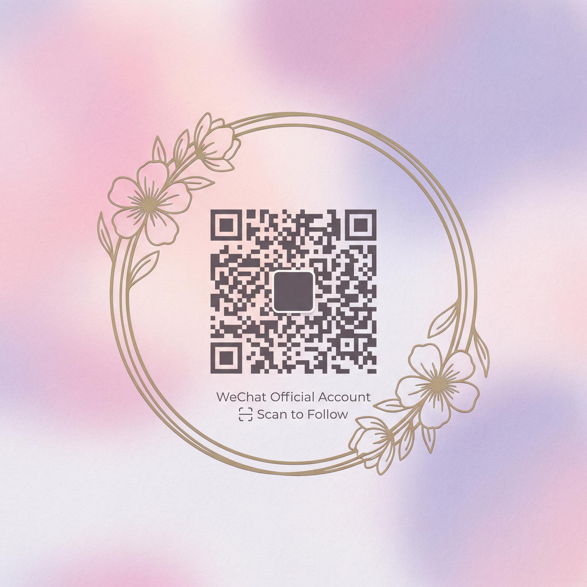 糖心vlog微信公众号